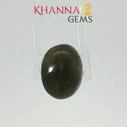 6.15/CT Natural Scapolite Cat's Eye Stone With Govt. Lab Certificate-99344